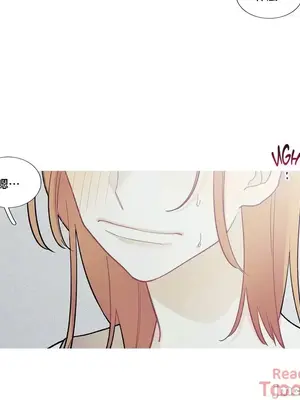 What's going on？／這是怎麼回事？ 1-151話[完結]_2083010