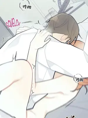 What's going on？／這是怎麼回事？ 1-151話[完結]_2084025