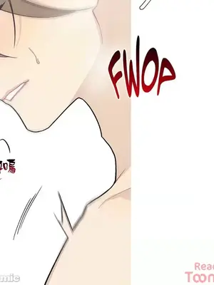 What's going on？／這是怎麼回事？ 1-151話[完結]_2085010