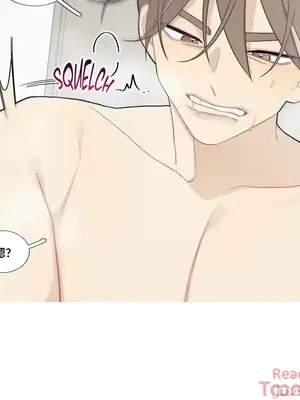 What's going on？／這是怎麼回事？ 1-151話[完結]_2085016