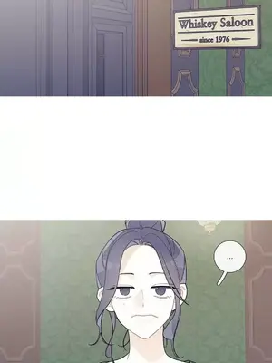 What's going on？／這是怎麼回事？ 1-151話[完結]_2085033