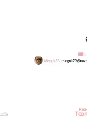 What's going on？／這是怎麼回事？ 1-151話[完結]_2085044