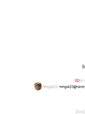 What's going on？／這是怎麼回事？ 1-151話[完結]_2088045