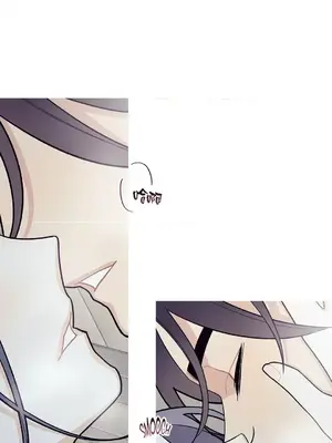 What's going on？／這是怎麼回事？ 1-151話[完結]_2089029