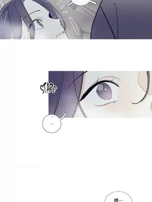 What's going on？／這是怎麼回事？ 1-151話[完結]_2089037