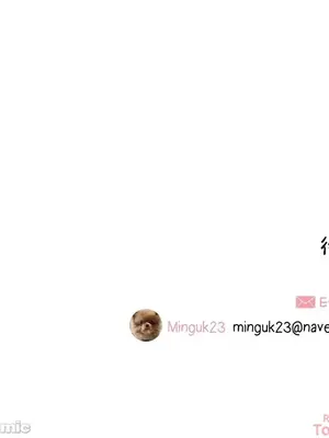 What's going on？／這是怎麼回事？ 1-151話[完結]_2089042