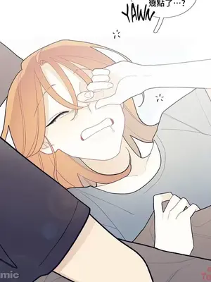 What's going on？／這是怎麼回事？ 1-151話[完結]_2090024