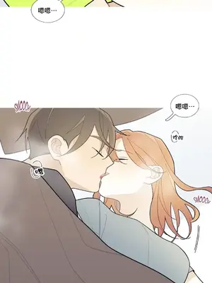 What's going on？／這是怎麼回事？ 1-151話[完結]_2090027