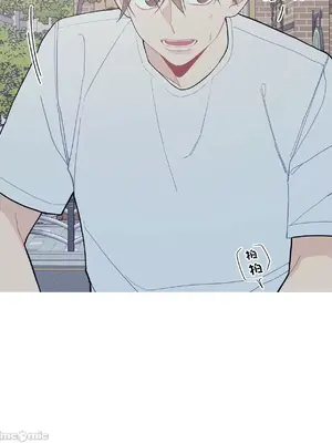 What's going on？／這是怎麼回事？ 1-151話[完結]_3091037