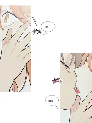 What's going on？／這是怎麼回事？ 1-151話[完結]_3092006