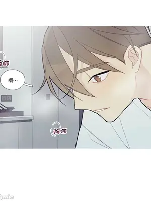 What's going on？／這是怎麼回事？ 1-151話[完結]_3092010