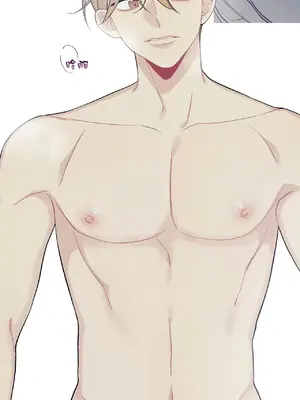 What's going on？／這是怎麼回事？ 1-151話[完結]_3092016