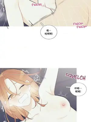 What's going on？／這是怎麼回事？ 1-151話[完結]_3093002