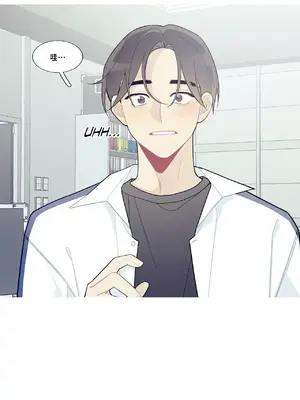 What's going on？／這是怎麼回事？ 1-151話[完結]_3094023