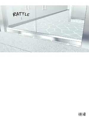 What's going on？／這是怎麼回事？ 1-151話[完結]_3094040