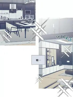 What's going on？／這是怎麼回事？ 1-151話[完結]_3099030