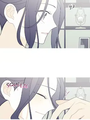 What's going on？／這是怎麼回事？ 1-151話[完結]_3099040