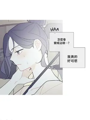 What's going on？／這是怎麼回事？ 1-151話[完結]_3100010