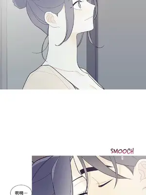 What's going on？／這是怎麼回事？ 1-151話[完結]_3100025