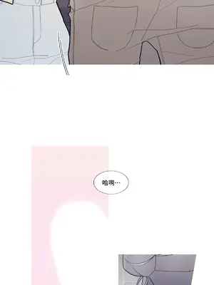 What's going on？／這是怎麼回事？ 1-151話[完結]_3100029