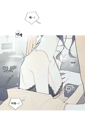 What's going on？／這是怎麼回事？ 1-151話[完結]_3100034