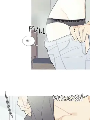 What's going on？／這是怎麼回事？ 1-151話[完結]_3101004