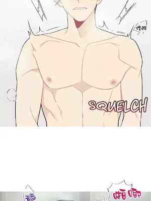 What's going on？／這是怎麼回事？ 1-151話[完結]_3101021