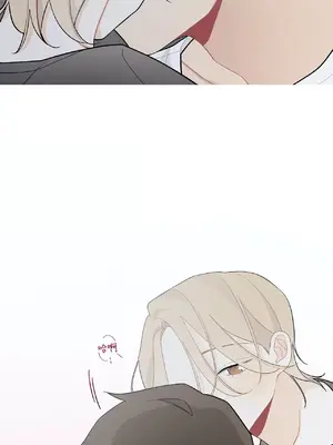 What's going on？／這是怎麼回事？ 1-151話[完結]_3103031