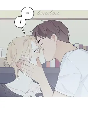 What's going on？／這是怎麼回事？ 1-151話[完結]_3104002