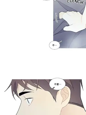 What's going on？／這是怎麼回事？ 1-151話[完結]_3104010