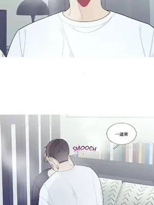 What's going on？／這是怎麼回事？ 1-151話[完結]_3104012