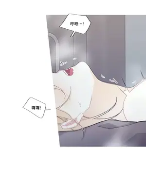 What's going on？／這是怎麼回事？ 1-151話[完結]_3104035