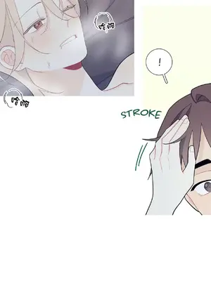 What's going on？／這是怎麼回事？ 1-151話[完結]_3105009