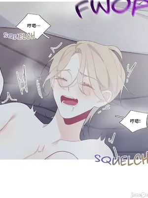 What's going on？／這是怎麼回事？ 1-151話[完結]_3105016