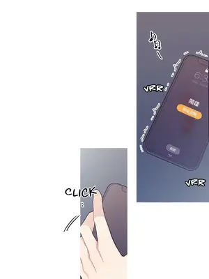 What's going on？／這是怎麼回事？ 1-151話[完結]_3105031