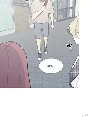 What's going on？／這是怎麼回事？ 1-151話[完結]_3105038