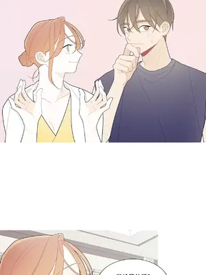 What's going on？／這是怎麼回事？ 1-151話[完結]_3107037