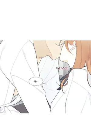 What's going on？／這是怎麼回事？ 1-151話[完結]_3108020