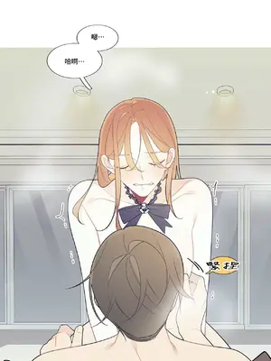 What's going on？／這是怎麼回事？ 1-151話[完結]_3109036