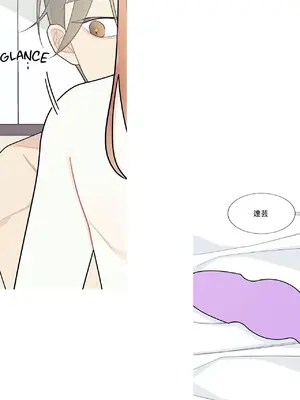 What's going on？／這是怎麼回事？ 1-151話[完結]_3109037