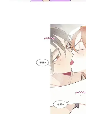 What's going on？／這是怎麼回事？ 1-151話[完結]_3110015