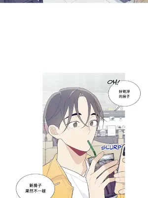 What's going on？／這是怎麼回事？ 1-151話[完結]_3110036