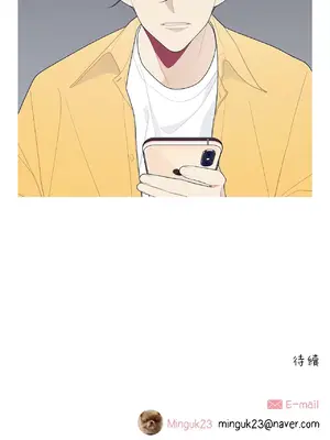 What's going on？／這是怎麼回事？ 1-151話[完結]_3110040