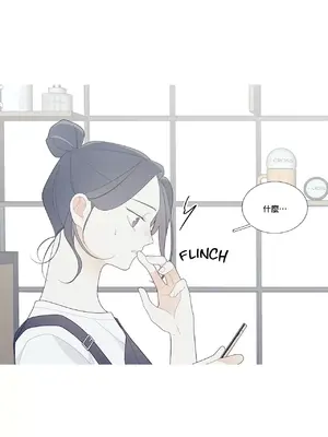 What's going on？／這是怎麼回事？ 1-151話[完結]_3111008