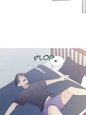 What's going on？／這是怎麼回事？ 1-151話[完結]_3113005