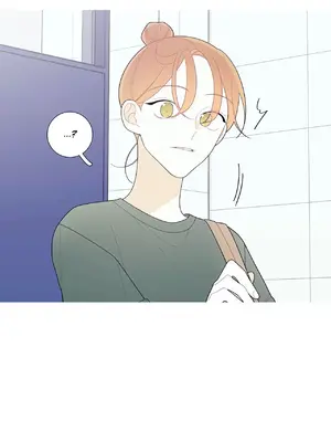 What's going on？／這是怎麼回事？ 1-151話[完結]_3113033