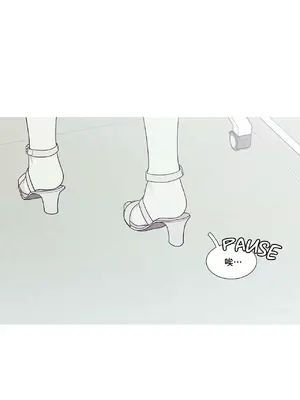 What's going on？／這是怎麼回事？ 1-151話[完結]_3114003