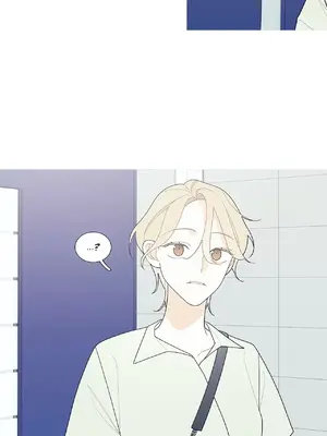 What's going on？／這是怎麼回事？ 1-151話[完結]_3114009