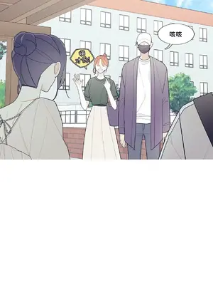 What's going on？／這是怎麼回事？ 1-151話[完結]_3114030