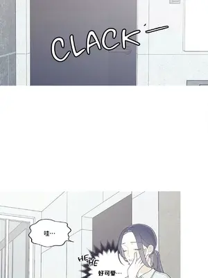 What's going on？／這是怎麼回事？ 1-151話[完結]_3116015